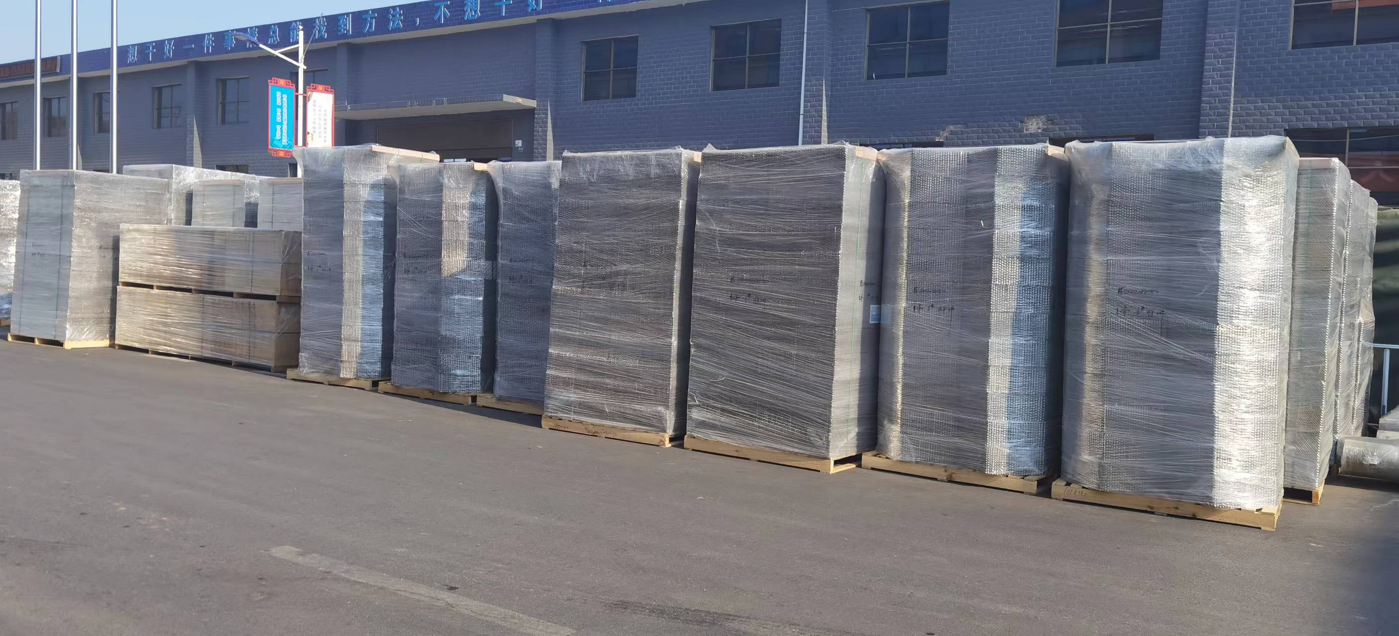 Shipping news-600m3 metal structured packing